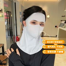 �ļ�ȫĘ�o�iһ�wʽ���L�����ַ����⾀���w�o�۽ǿ���Ę������]