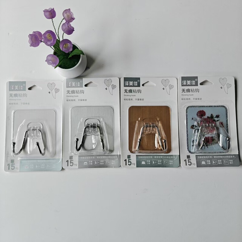 Double Hook Strong Adhesive Wall Mount Heavy-Duty Hook for Bathroom, Kitchen, Door, Traceless Sticky Hook