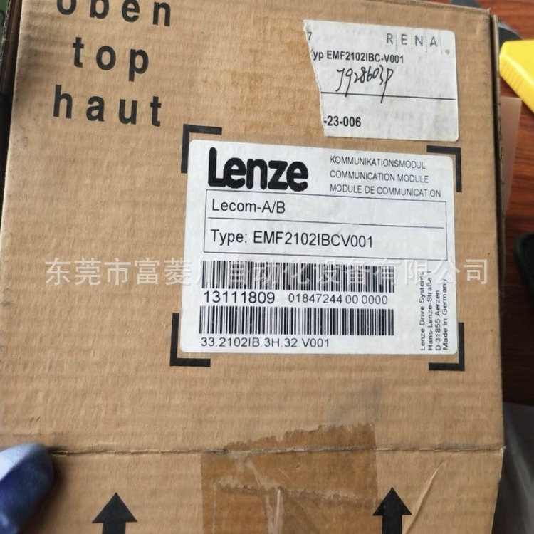 E82ZAFCC001伦茨传感器编码控制器变频器继电器电容电源议价