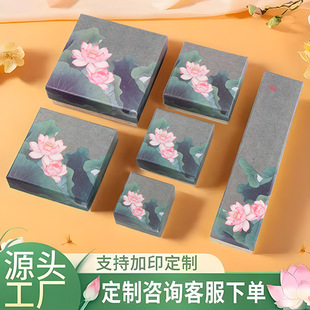 ˮ����朰��b�и߼��жY�Ў����d�����ι��L����wܽ��������l