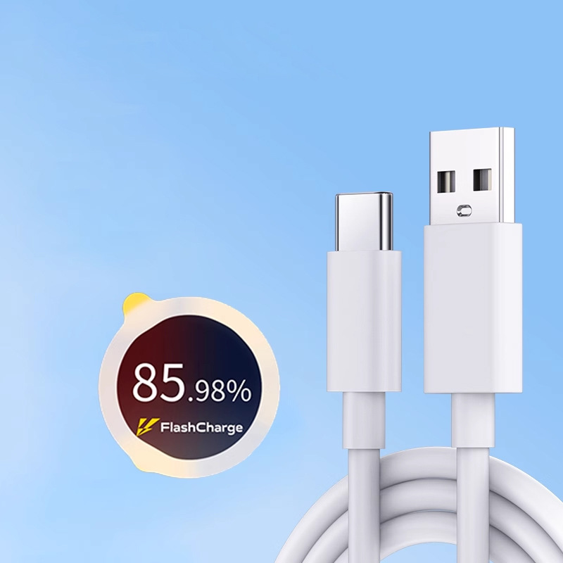 [ 1m usb port flash charging 120w cable] boxed