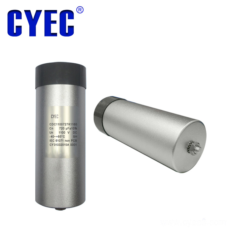 厂家批发CDC 720uF/1100V轨道电车电源模块电动汽车 直流链电容器