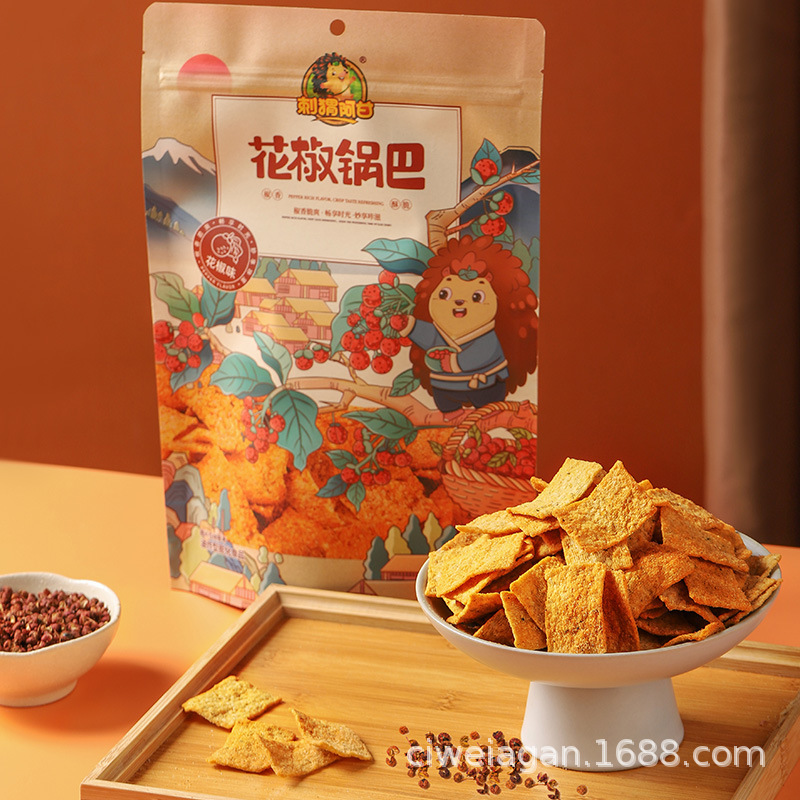 Hedgehog argan pepper pot 220g get goods nostalgic Internet celebrity leisure food wholesale puffed snacks full box batch Hedgehog argan pepper pot 220g get goods nostalgic Internet celebrity leisure food wholesale puffed snacks full box batch