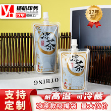 ������ᜫ���u������������蜫�����末֭���b����Ӝ�ˮ�ܷ��