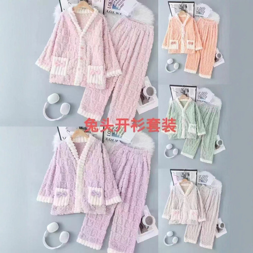 Autumn and winter coral fleece cardigan pajama set, fleece-lined and thickened, with a heart-shaped bunny motif and bow tie—knitted warm set.