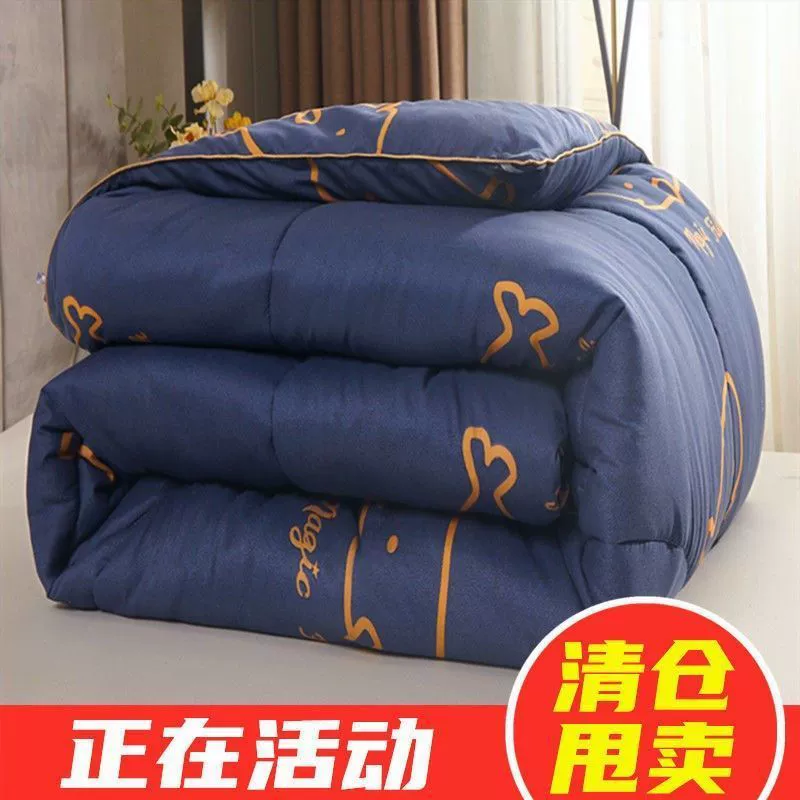 Одеяло одеяло весной и осенью