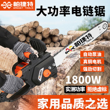 �ؽ����䏴��ʷ�ľ䏲����220V�о����ü��~���ֳ�ʽ16��