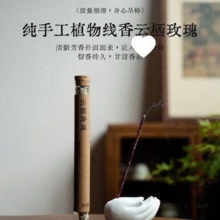 �������ֹ�ֲ�ﾀ��녗�õ���k�����ֹ��־�Ѭ�������澏˯����Ů