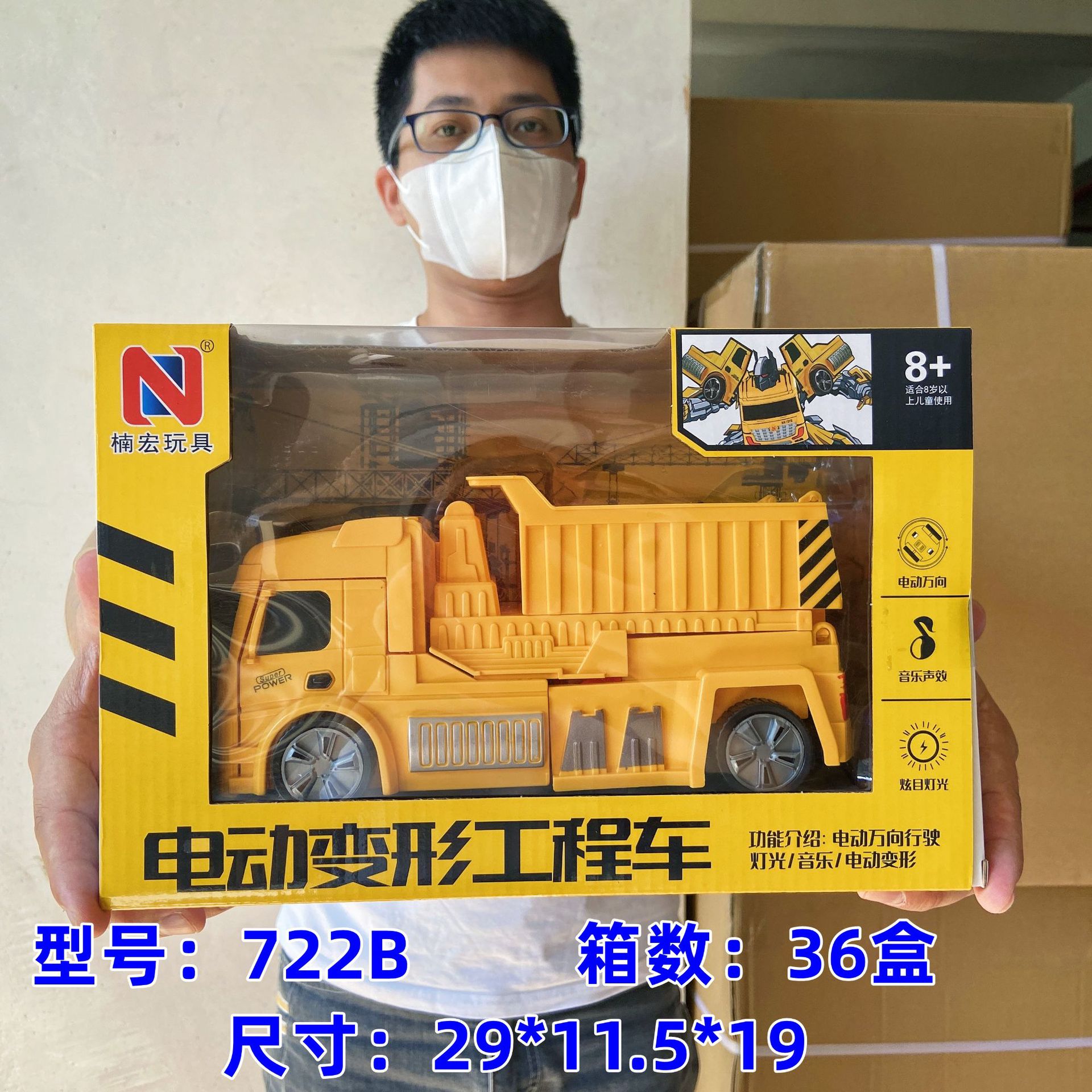 IMG_3273(20221111-124240)