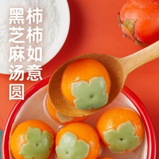 ��������֥�霫�A�ֹ����A�f�����������֥�霫�AԪ��212�˴��l