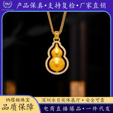 18K���c荺��J Au750ĥɰ���������ŷ�������ؔ�쉋�r���\�D��