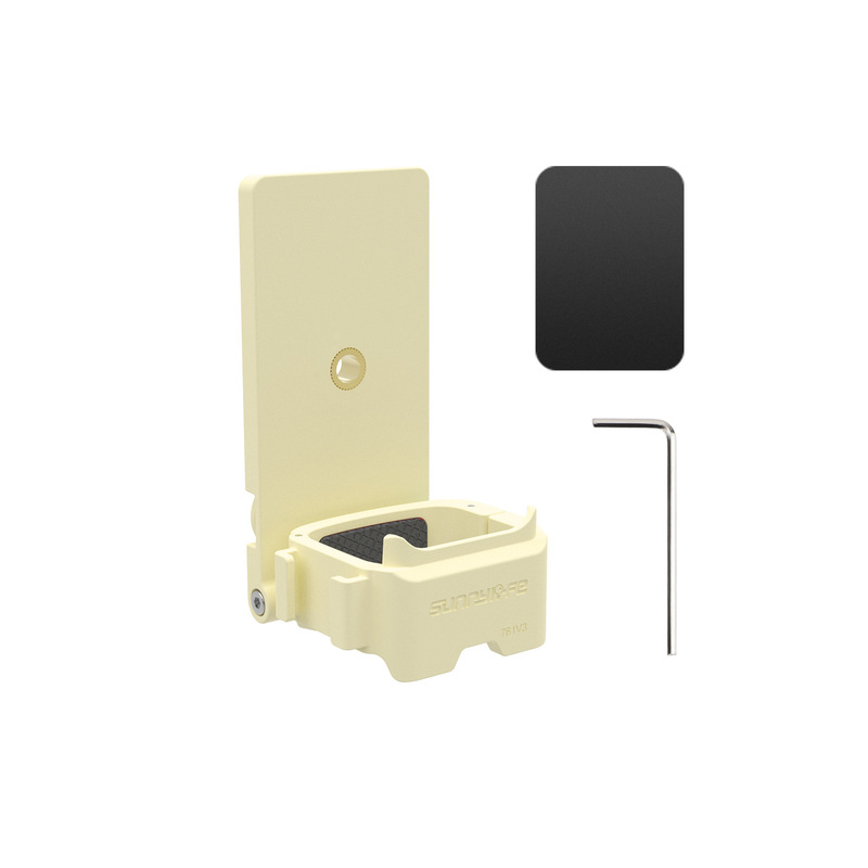 Sunnylife OsmoPocket3磁吸支架免拆冷靴1/4转接拓展旋转摄影配件|undefined