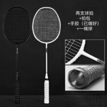 �ʹ���ë����ȫ̼���w�S���p4�ʹ��M������ŮӖ�����p�ľ���֮��