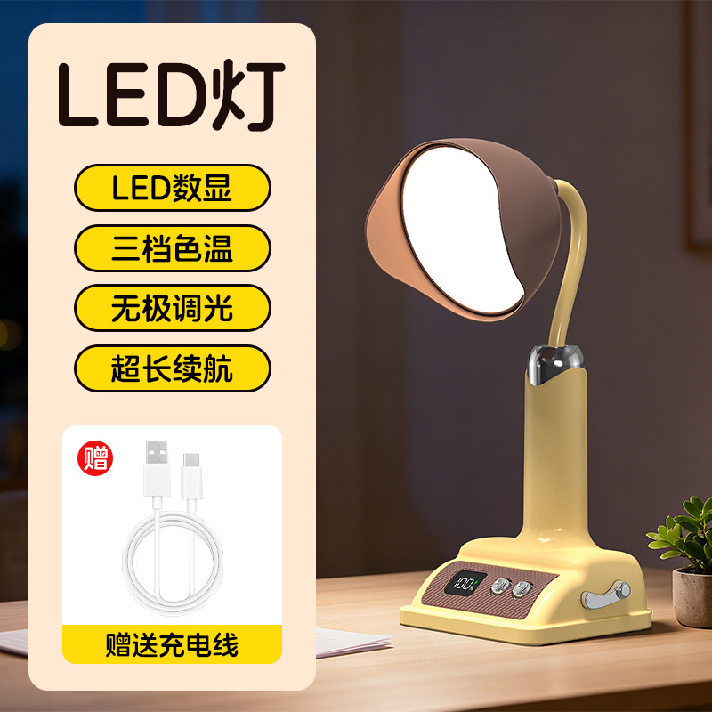 Comercio exterior transfronterizo USB carga lámpara de escritorio pequeña lámpara de escritorio led aprendizaje lectura lámpara de escritorio astronauta dormitorio cabecera lámpara regalos al por mayor