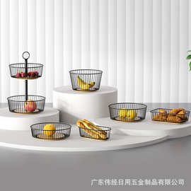 伟经跨境双层手提果蔬篮厨房台面北欧简约水果篮