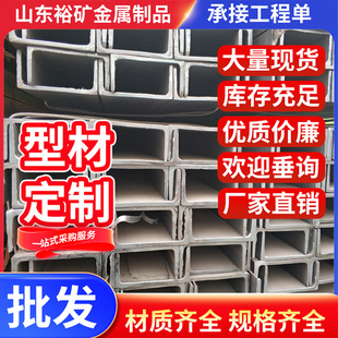 ���U���10̖12��\8#5��䓗l����ͲĲ��125*65100*50�՘˲��
