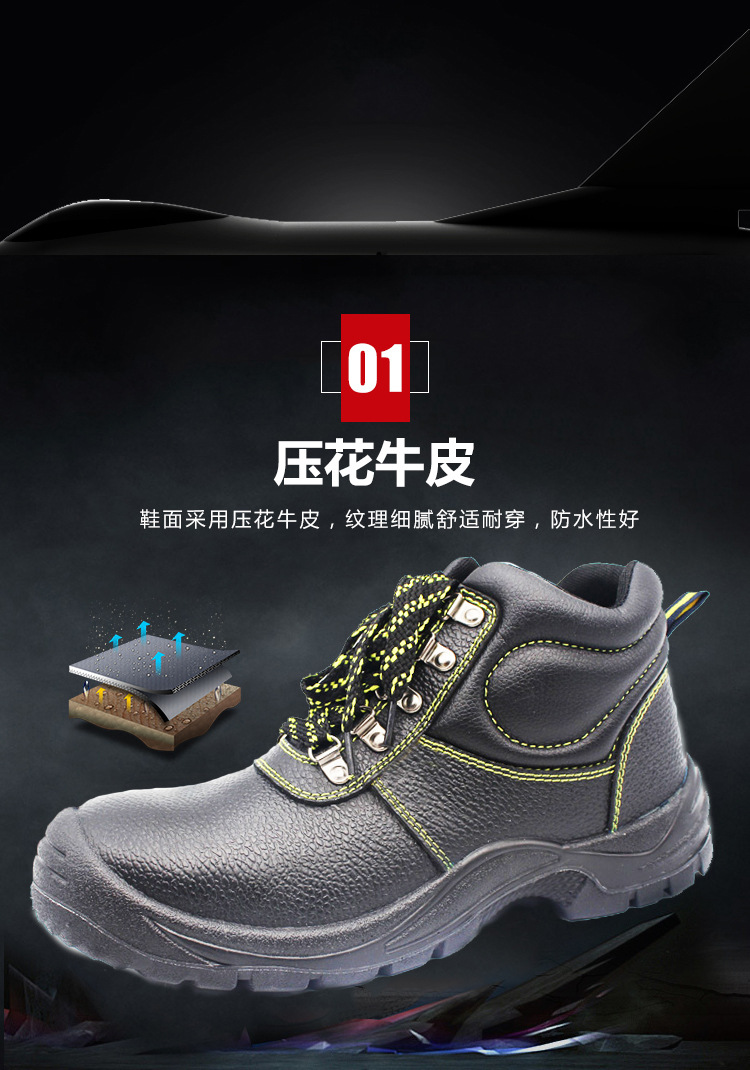 大包头_04