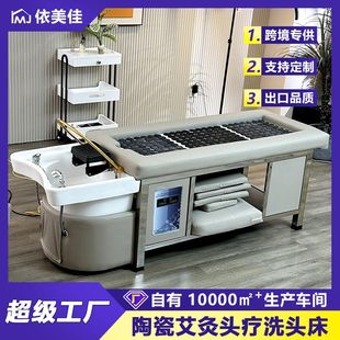 �羳�߶˰��Ĵ�䓼�̩ʽϴ�^������Ժ���Ða��ˮѭ�hѬ���^����