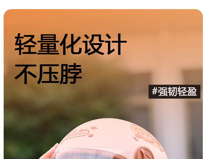 3C Electric Vehicle Helmet for Men, Women, and Children, Winter Warm Fleece-Lined Thickened Windproof Helmet