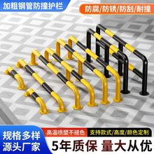 �Ӻ�U��䓹ܓ�܇��M�ͷ�ײ�o��ͣ܇���ؓ���λ�ڗU��ʾ��܇��