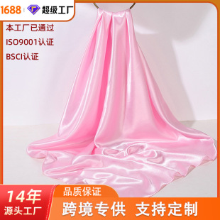 90cm��ɫ�z���ɫ�󷽽�����z����й����⾄��ɫ���������綨��