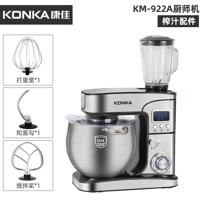 Máquina de cocinero multifuncional automática de escritorio y máquina de harina doméstica inteligente de temporización de acero inoxidable mezcladora comercial