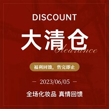 ����Ʒ���yƷ���β؛��}���l��������Ĥ�o��˪���w����˪�ڼt
