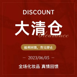 ����Ʒ���yƷ���β؛��}���l��������Ĥ�o��˪���w����˪�ڼt