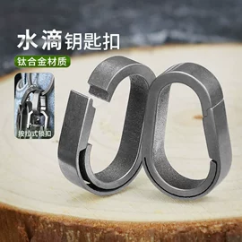 折刀;工艺礼品五金;撬棍、起钉器