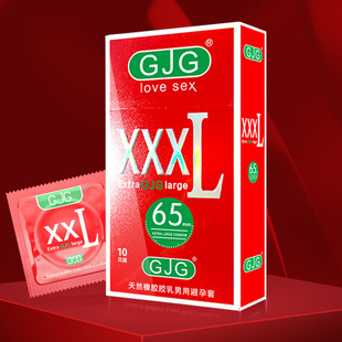 �����׳���ߴ�65mm���ó����ش�̖��ʿ����ȫ��Ӌ����Ʒ�S�����l
