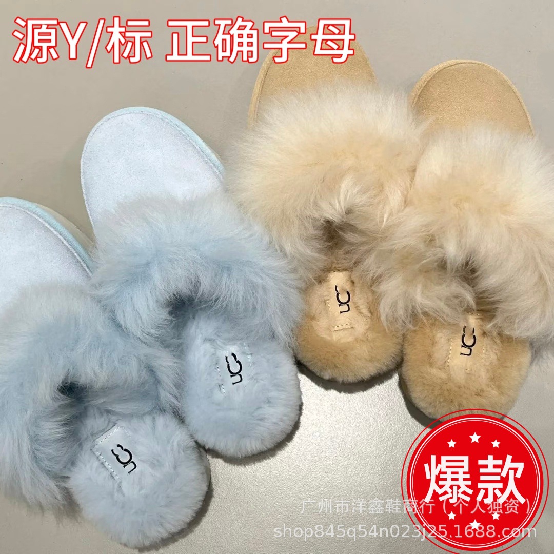 Australia's New Autumn and Winter Women's Snow Boots, Goatskin and Fur All-In-One Thick-Soled Fur Slippers, Toe-Toe Slippers, Warm Cotton Shoes