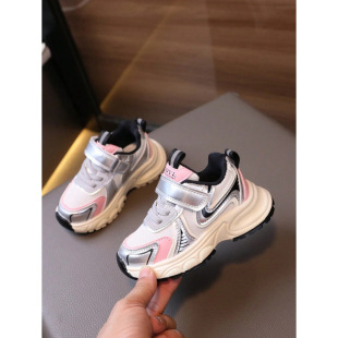 I 78684 Soft sole kids' dad shoes ܛ�׷�ˮ��ͯ�ϵ�Ь�羳