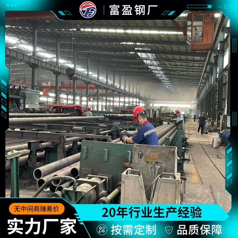 ND焊钢管 09CrCuSb无缝钢管预热器热交换器的合金耐硫酸钢管