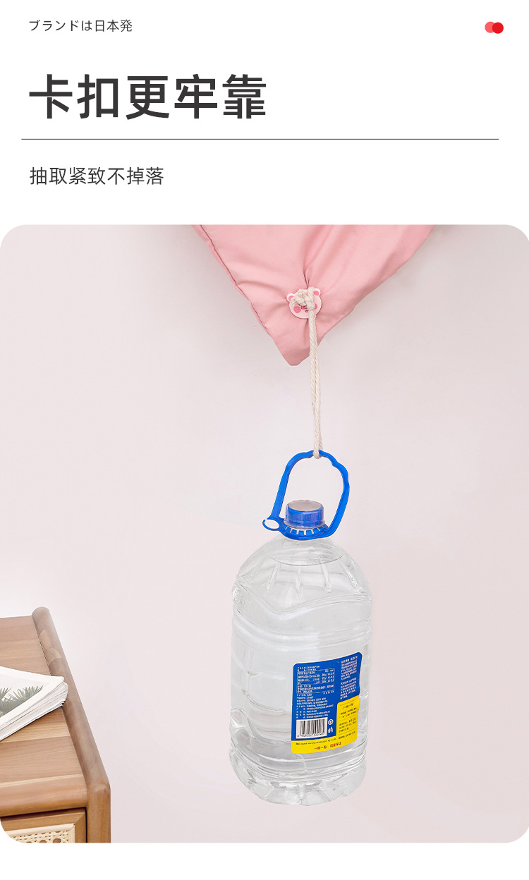 卡通被子固定器_07.jpg