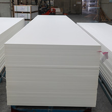 ���쌍�����Spvc�l�ݰ�pvc���ϰ岻�������x