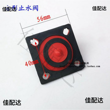 ֹ���^ˮ�y�_��ֹˮ�y��ֹ�dˮ�yˮ���ݗU�ÙC�ֹˮ�y�X�Ͻ�