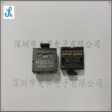 TODX283   DIP8ԭװ�ֻ�