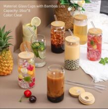 �羳16oz�����ɘ����̲貣�������ֵ���w���ܿ��ȱ�÷ɭ�����b