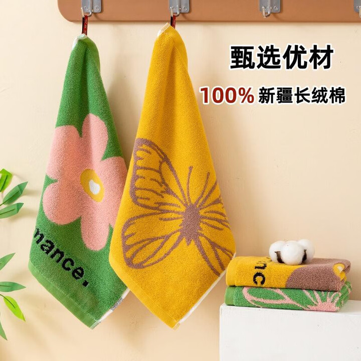 Pure Cotton Square Towel, Kidsren's Towel, 100% Cotton Type A, Kindergarten Handkerchief, Cute Cartoon Bear Face Towel, Household Use