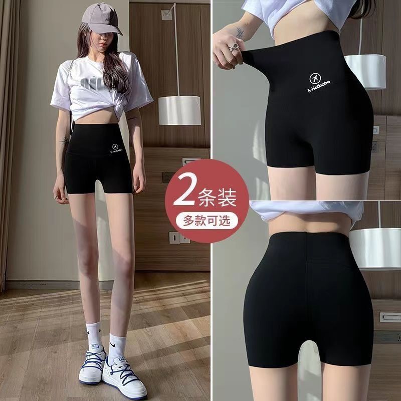 Shark Pants Summer Thin Tummy Control Butt-Lifting Safety Shorts Anti-Exposure Pull-Up Three-Point Base Safety Shorts