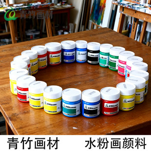 ����ˮ�ۮ�������b���W�߹��b100ML��ͯ�W��12ɫ18ɫ36ɫ������