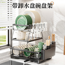 �羳�N�����ˮ���������P�rˮ�ܵ����ռ{�����̨�������ռ{��