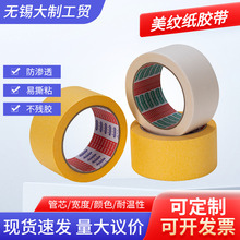 ���S���ڹ������y���z����ɫ���y���b�ꇊ���ڱΏ�ճ����������