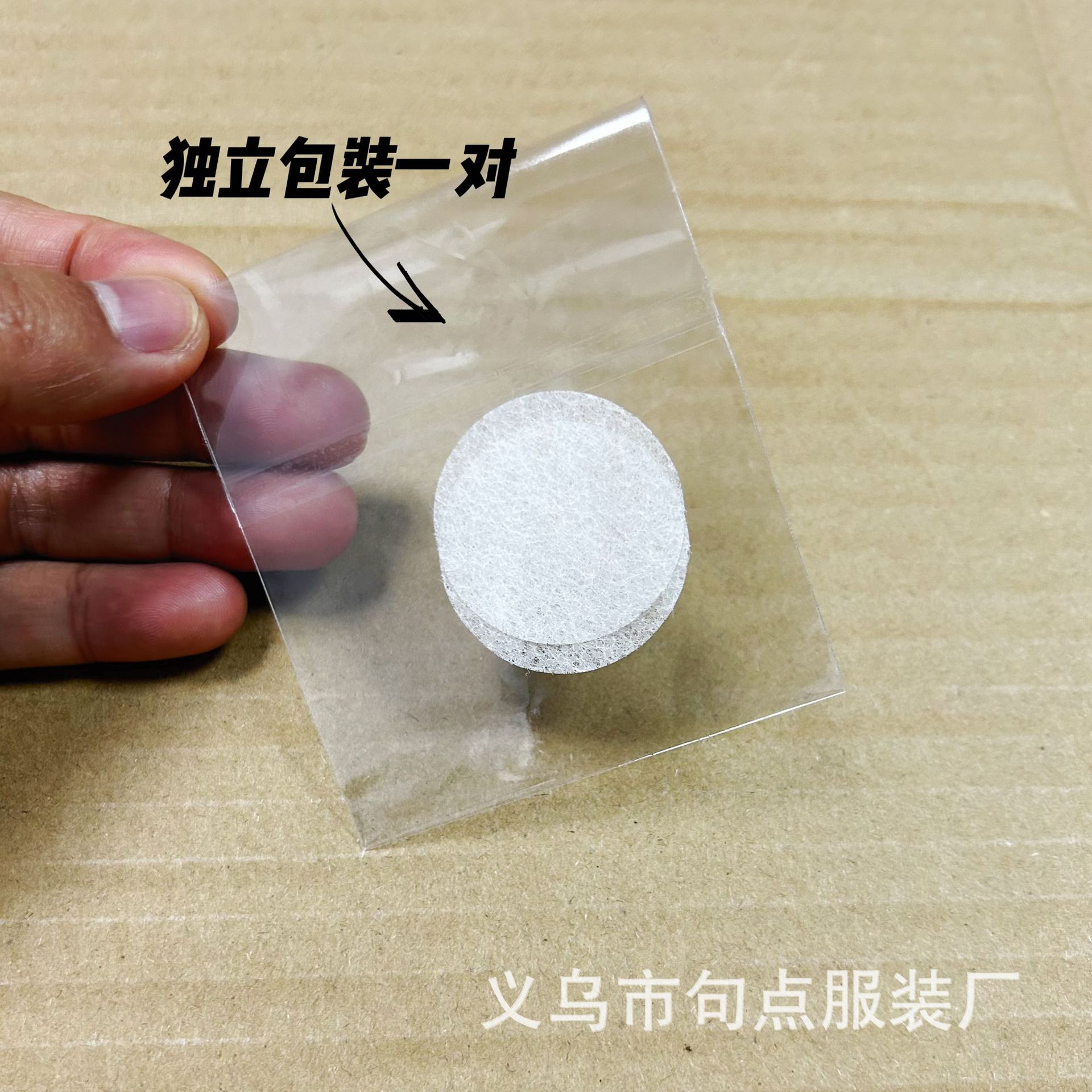 商品图