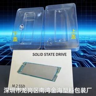 M.2NVMe�̑BӲ�Pɢ���zƬ�R�װ��b��2280SSD���ܼ���ͨ�ÏS�ҬF؛
