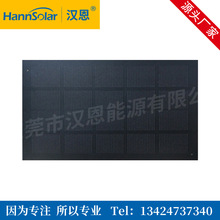 ���� PET��ѹ 163x94 ���˰�PCB ̫���ܰ�