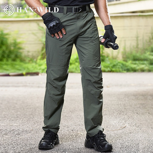 Hanye Outdoor Sports Cargo Pants, Four-Way Stretch Quick-Dry Tactical Long Pants for Men, Hiking Pants