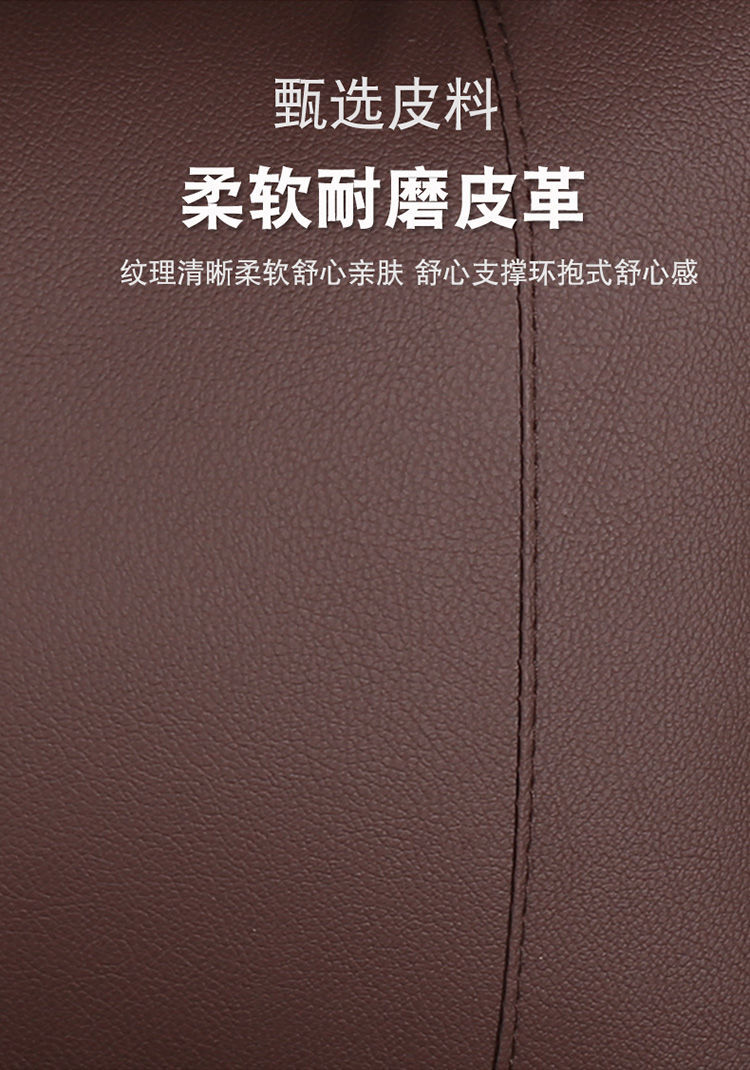 Suitable for Honda Car Headrest Seat Lumbar Cushion Full Leather Luxury Neck Pillow Neck Interior Backrest