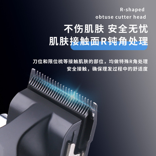 Kemei electric clipper KM-2296 cross-border electric clipper with base USB oil head carving clipper hair salon hair clipper