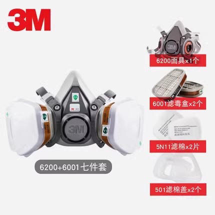 Máscara de gas 3M6200, antipolvo, formaldehído, pesticidas, amoníaco, gases químicos orgánicos, mercurio, minas de carbón, pintura en aerosol, media máscara